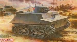 Dragon 6678 Imperial Japanese Navy Type 2 