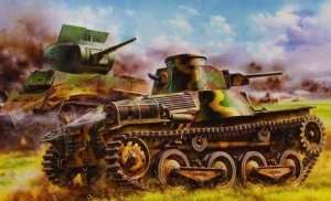 IJA Type 95 Light Tank Ha-Go in scale 1-35 Dragon 6777