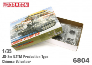 JS-2M UZTM Production Type Chinese Volunteer model Dragon 6804 in 1-35
