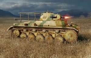 Pz.Beob.Wg.II Ausf.C in scale 1-35