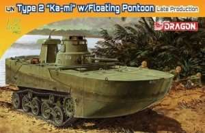 IJA Type2 Ka-Mi w/Floating Potton in scale 1-72