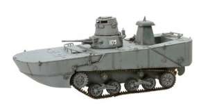 IJN Type 2 Ka-Mi Papua New Guinea 1944 - ready model 1-72