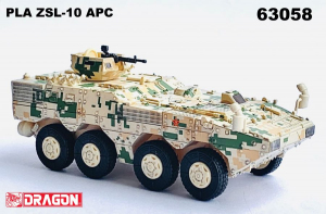 Dragon Armor 63058 PLA ZSL-10 APC 
