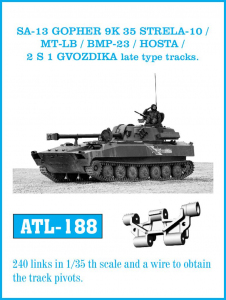 Friulmodel ATL-188 Tracks for SA-13 Gopher / 9K35 Strela-10 / MT-LB / BMP-23 / Hosta / 2S1 Gvozdika Late Type Tracks 1/35