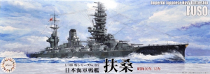 IJN Battleship Fuso model Fujimi 433110 in 1-700