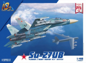 Su-27UB Flanker C Heavy Fighter model G.W.H. L4827 in 1-48