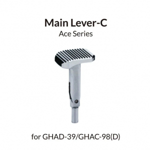 Gaahleri 41499 Main Lever C Type for GHAD-39 & GHAC-98D