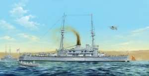 HMS Agamemnon in scale 1-350