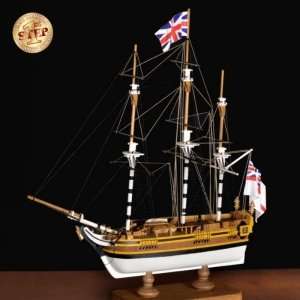 HMS Bounty - Amati 600/04 - wooden ship model kit