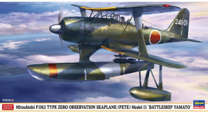 Hasegawa 07563 Mitsubishi F1M2 Type Zero Observation Seaplane (Pete) Model 11 - Battleship Yamato 1/48