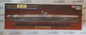 Akagi - Japanese Navy Aircraft Carrier in scale 1-700