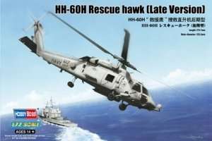 US Navy HH-60H Rescue hawk (Late Version) 1:72