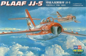 Hobby Boss 80399 PLAAF JJ-5