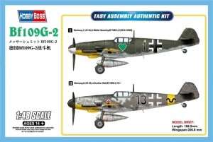 Hobby Boss 81750 Messershmitt Bf109G-2