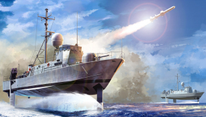 Model Hobby Boss 82005 USS Pegasus PHM-1