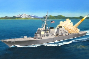 USS Hopper DDG-70 model Hobby Boss 83411 in 1-700