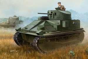 Vickers Medium Tank Mk II in scale 1-35 Hobby Boss 83879