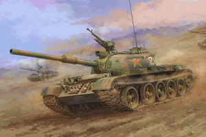 Hobby Boss 84540 PLA Type-59-2 Medium Tank 1/35 