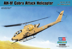 AH-1F Cobra Attack Helicopter model Hobby Boss 87224 in 1-72
