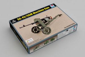 I Love Kit 60602 SG-43/SGM Machine Gun 1/6 