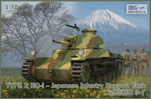 Model IBG 72056 Type 2 Ho-I Japanese Infantry Support Tank