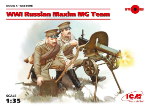 ICM 35698 WWI Russian MG Teams ( 2 figures) 1/35