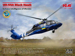 ICM 48362 UH-60A Black Hawk Defence intelligence of Ukraine 1/48