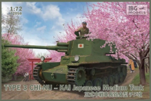 Japoński średni czołg Type 3 CHI-NU KAI model 1-72 nr 72058