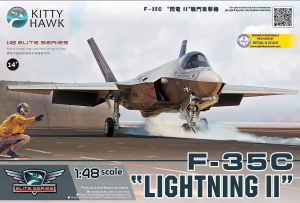 Kitty Hawk 80132 F-35C Lightning II 1/48