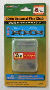 30cm Universal Fine Chain S Trumpeter 08010 