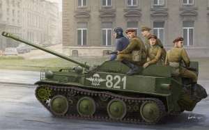 Russian ASU-57 Airborne Tank Destroyer in 1:35 Hobby Boss 83896