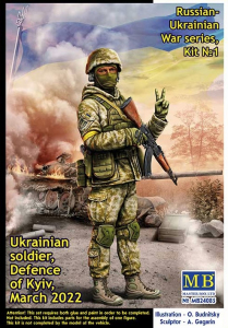 MB 24085 Ukrainian soldier. Defense of Kiev.2022 1/24