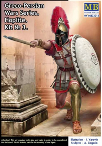 MB 32013 Greco-Persian wars. Hoplite. Kit No 3 1/32 