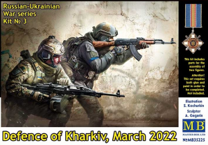 MB-35225 Defense of Kharkiv, March 2022 1/35 