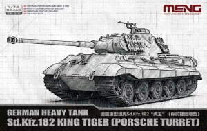 Meng 72010 Sd.Kfz. 182 King Tiger - Porsche Turret 1/72