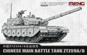 Meng 72013 ZTZ 99 A/B Chinese Main Battle Tank 1/72
