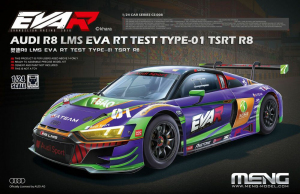 Meng CS-008 Audi R8 LMS EVA RT Test Type-01 TSRT R8 1/24