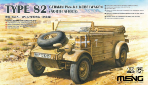 Meng VS-015 Type 82 German Pkw.K1 Kubelwagen (North Africa) 1/35