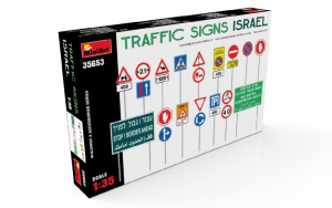 Traffic Signs Israel MiniArt 35653 in 1-35