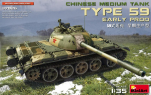 MiniArt 37026 Type 59 early Chinese medium tank scale 1/35