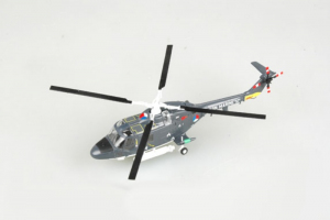 Die Cast helicopter Lynx HAS.2 Easy Model 37095 in 1-72