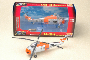 Die Cast helicopter UH-34 Choctaw Easy Model 37014 in 1-72
