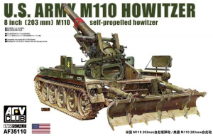 Model AFV Club 35110 US Army M110 Howitzer 8 inch 203mm 1:35