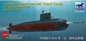 Bronco BB2004 Chinese PLA Navy Yuan Class Attack Subm Submarine in 1:200