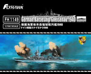 FlyHAwk FH1149 German Battleship Gneisenau 1940 scale 1:700