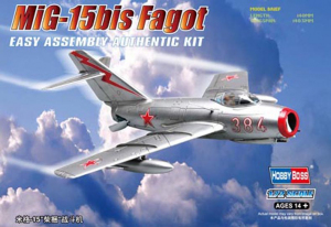 Model Hobby Boss 80263 Mig 15bis Fagot skala 1:72