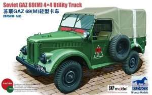 Soviet GAZ 69(M) 4X4 Utility Truck 1:35