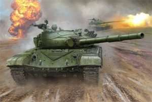 Russian Tank T-72B MTB in scale 1-16 Trumpeter 00924