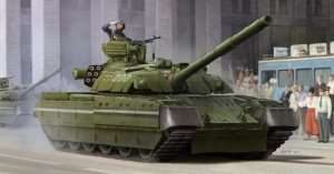 Ukrainian T-84 MBT in scale 1-35 Trumpeter 09511
