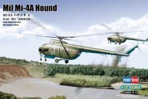 Soviet helikopter Mil Mi-4A Hound A scale 1:72